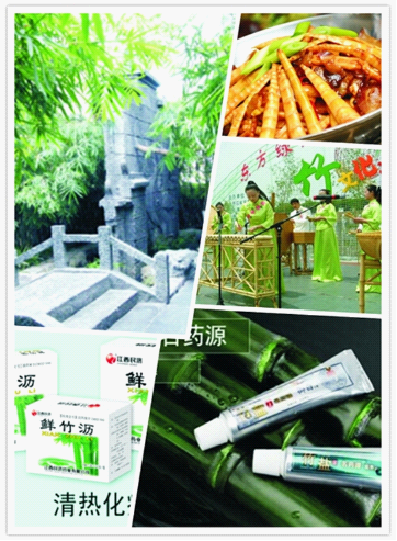 走進竹的世界，讓你見識用竹木炭定制而成的衣柜