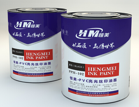 恒美油墨：因為專注，所以更專業