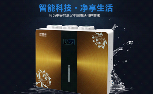 高顏值”與“強(qiáng)實力”勢不可擋  歐美格凈水器打造行業(yè)標(biāo)桿