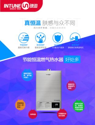 這個感恩節，何必為送禮而苦惱？銀田電器已為您精心挑選禮物！