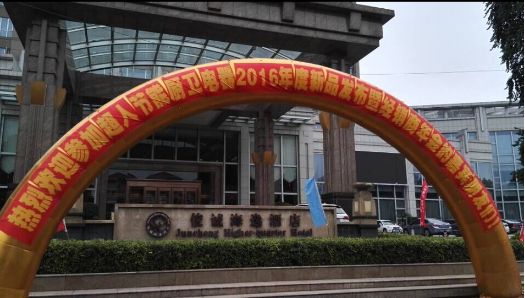 三力并舉，逆勢(shì)增長(zhǎng)：超人廚衛(wèi)2016將大力推進(jìn)深度分銷(xiāo)