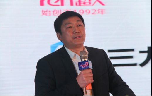 三力并舉，逆勢(shì)增長(zhǎng)：超人廚衛(wèi)2016將大力推進(jìn)深度分銷(xiāo)