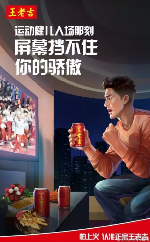 奧運營銷 ，除了奧運賽場上的廝殺，這些更精彩