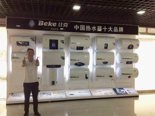 周衛(wèi)紅專欄——杜絕浮躁，堅守專一