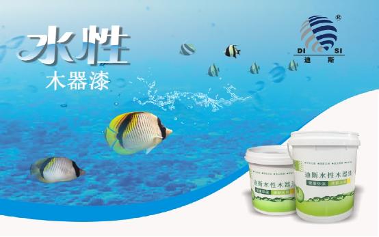 有志者，事竟成，“十大品牌”終屬東旭迪斯