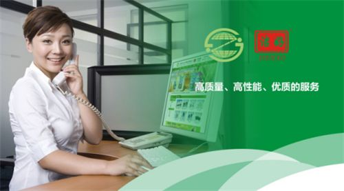 “十大品牌”勝者為王   潔好消毒液逆勢(shì)上揚(yáng)