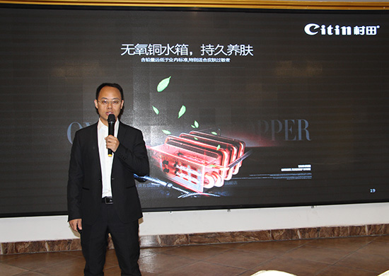 2017年德陽區(qū)域新品發(fā)布暨實戰(zhàn)營銷培訓會順利召開