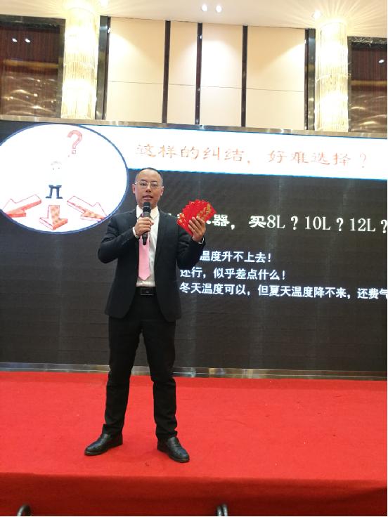 村田安徽區域新品發布暨實戰營銷培訓會隆重召開