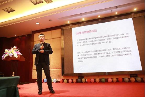深度營銷 搶出未來！成都超人133營銷戰略斬獲佳績