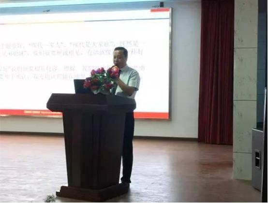 凝心聚力創品牌，同心同德謀現代