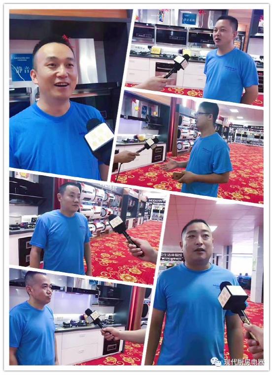凝心聚力創品牌，同心同德謀現代