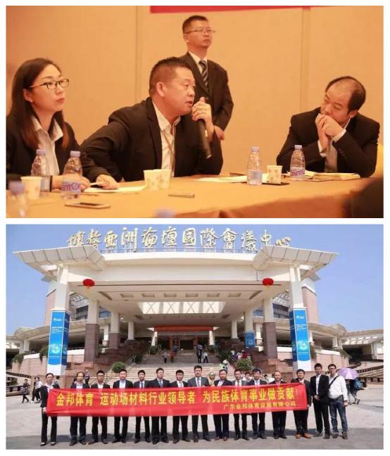 從部隊(duì)到金邦，他用軍人的嚴(yán)謹(jǐn)一路相隨