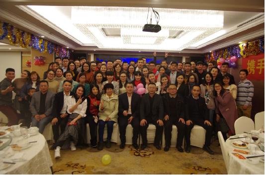 青龍廣西公司2017年度表彰暨2018迎新晚會圓滿結(jié)束