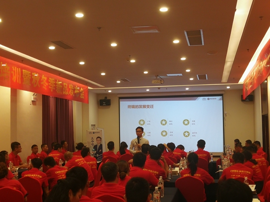 澳克士照明培訓(xùn)會(huì)臨沂站 精彩陸續(xù)上演