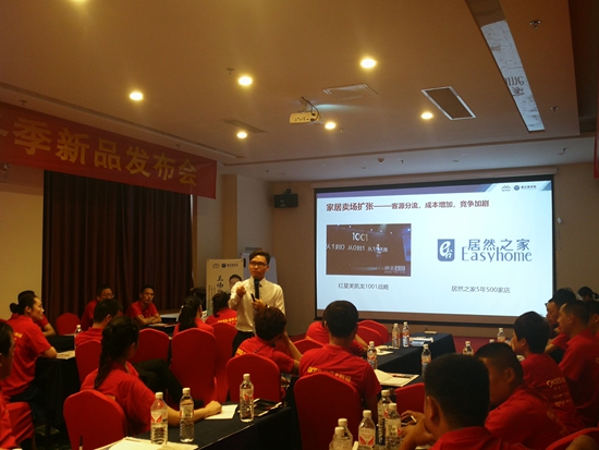 澳克士照明培訓(xùn)會(huì)臨沂站 精彩陸續(xù)上演