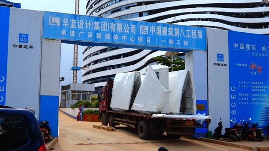 助力南寧新地標(biāo) 青龍防水打造廣西新媒體中心