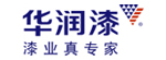 華潤