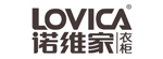諾維家