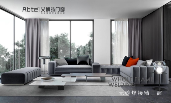 艾博特門窗：建立強(qiáng)大生產(chǎn)力，用智能打造品質(zhì)門窗