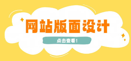 未命名的設計 (9).png